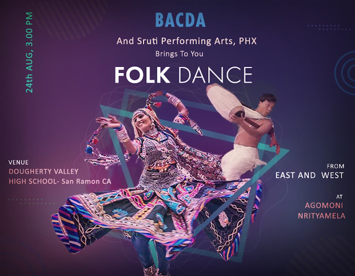 Folk dance ensemble, second formation